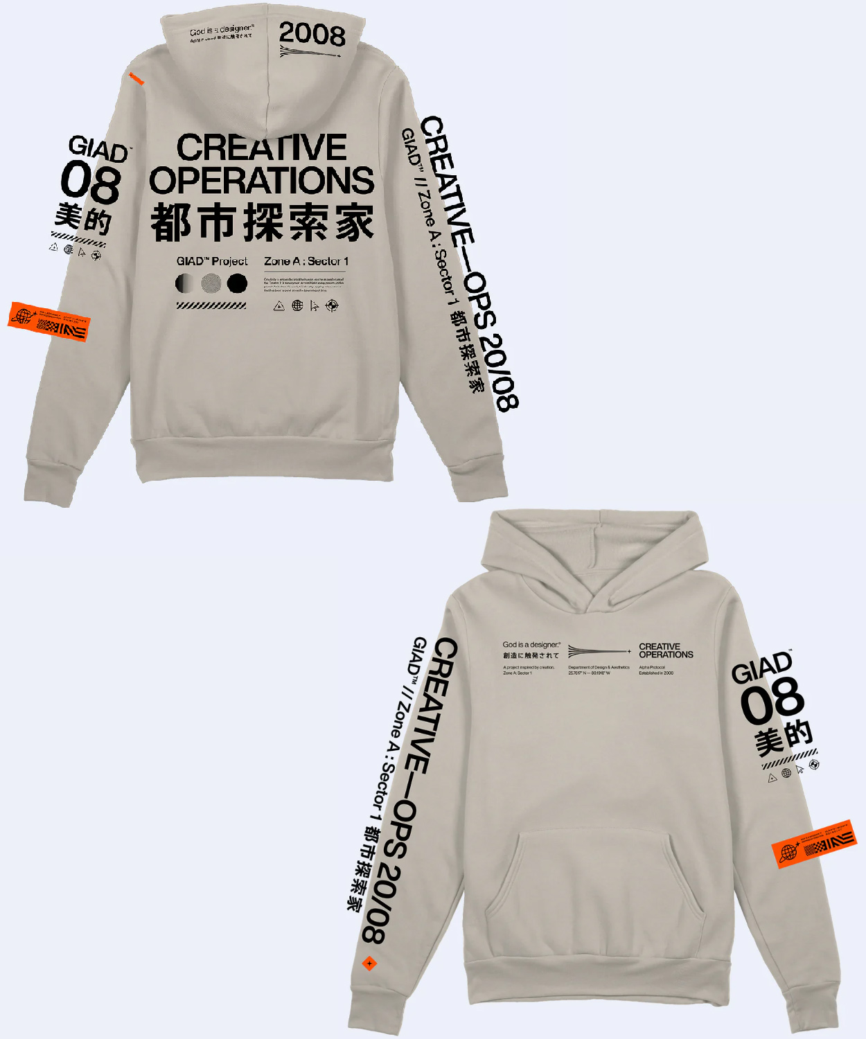 Giad Creative Operations Hooded God Is A Designer Shop