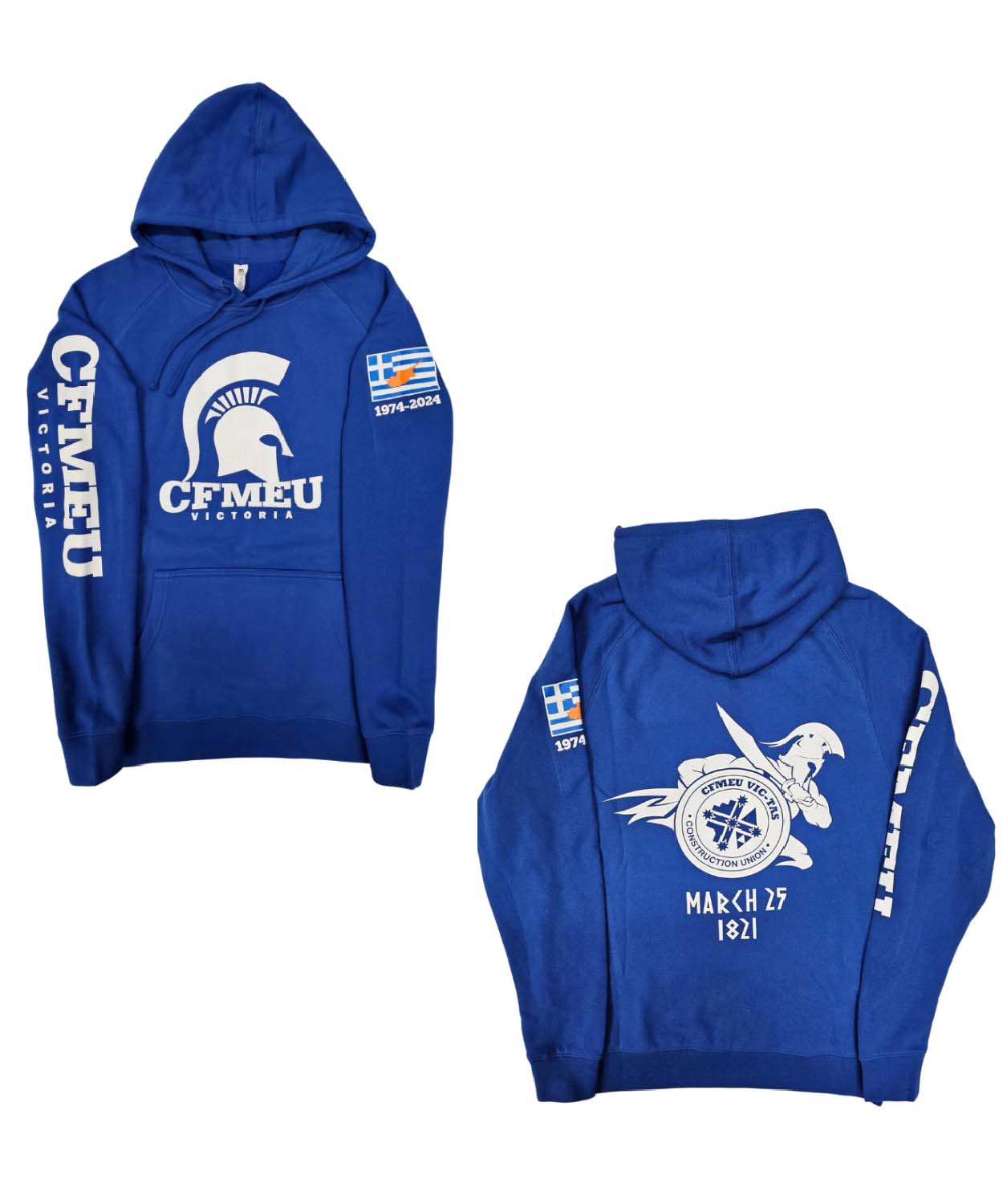 Greek Independence Lightweight Hoodie Cfmeu Shop